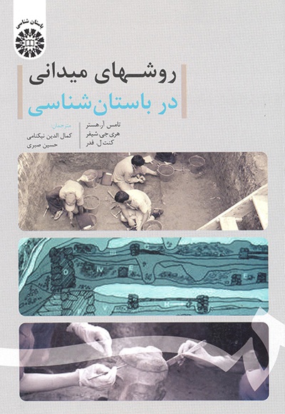 1719.jpg